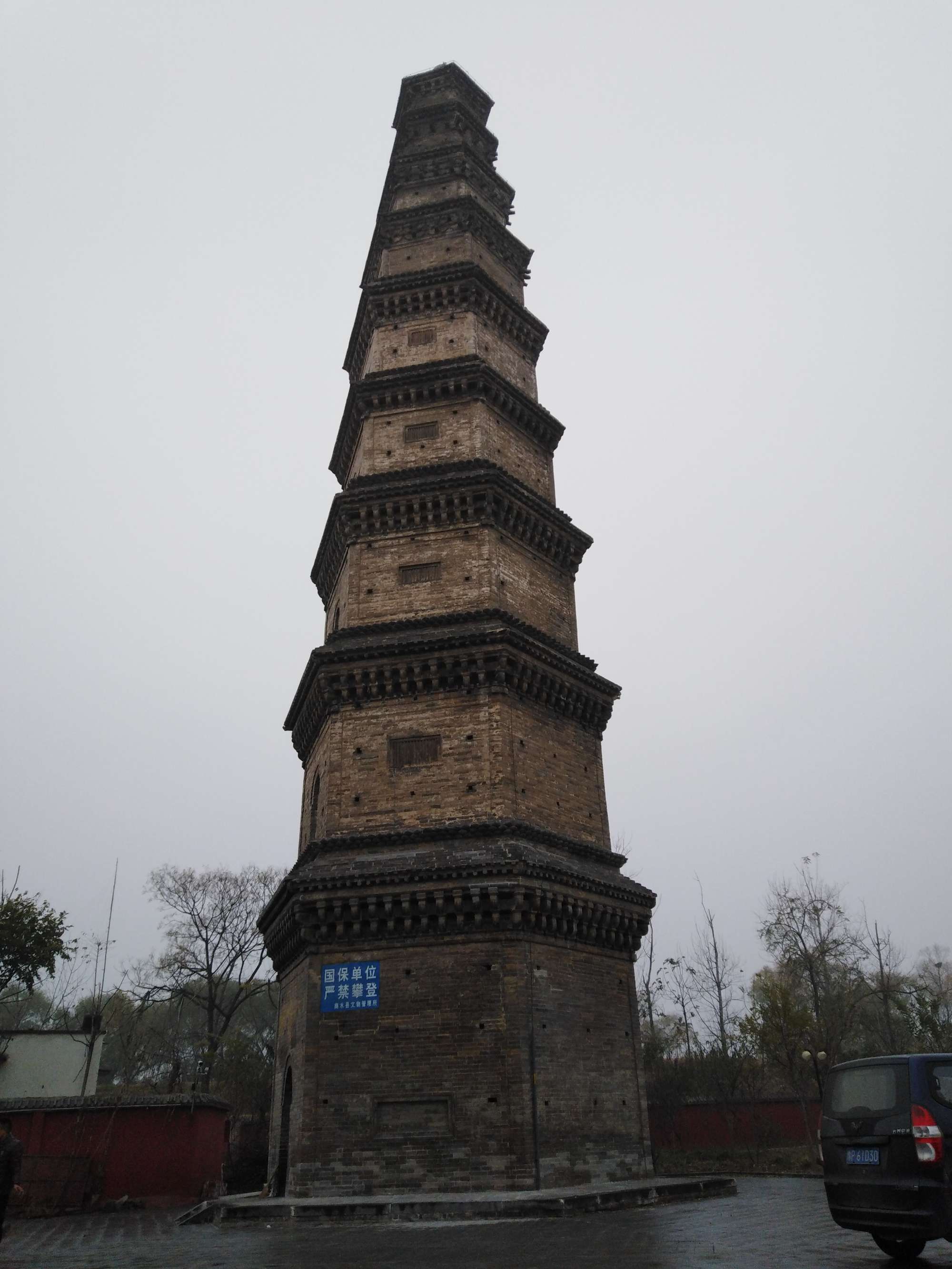 商水县郝岗常社寿圣寺塔