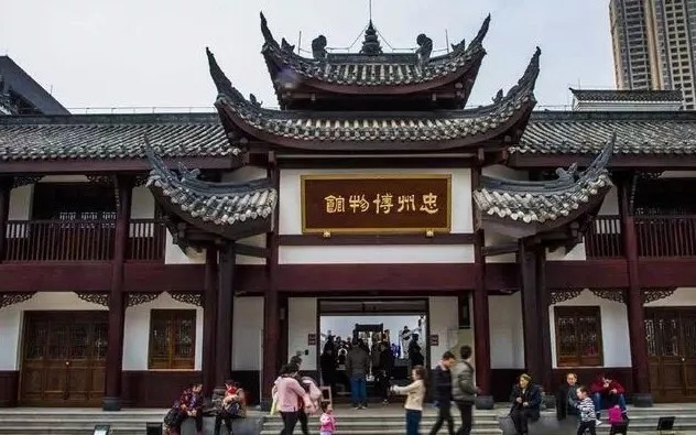  p data-id="gnyu94wom1">忠州历史博物馆位于忠县忠州镇白公路24号