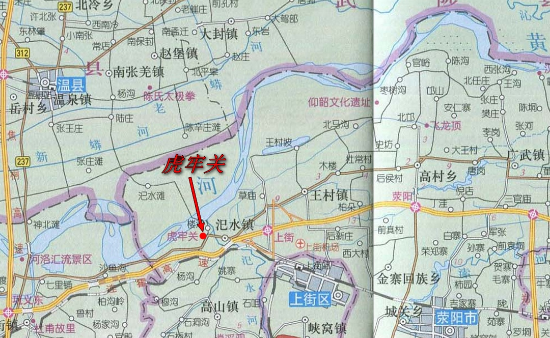 虎牢关（古关隘名）_百度百科