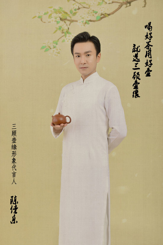  p data-id="gnbj7x3hu4">陈佳乐,擅长男女双声(反串)演唱,素有国内"