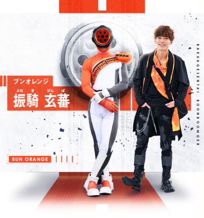 爆上战队奔奔者_百度百科