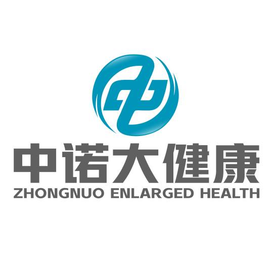中诺大健康（深圳）有限公司_百度百科