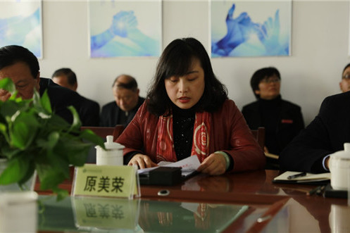  p data-id="gn3rzbno9f">原美荣,女,山西应用科技学院党委副书记,副