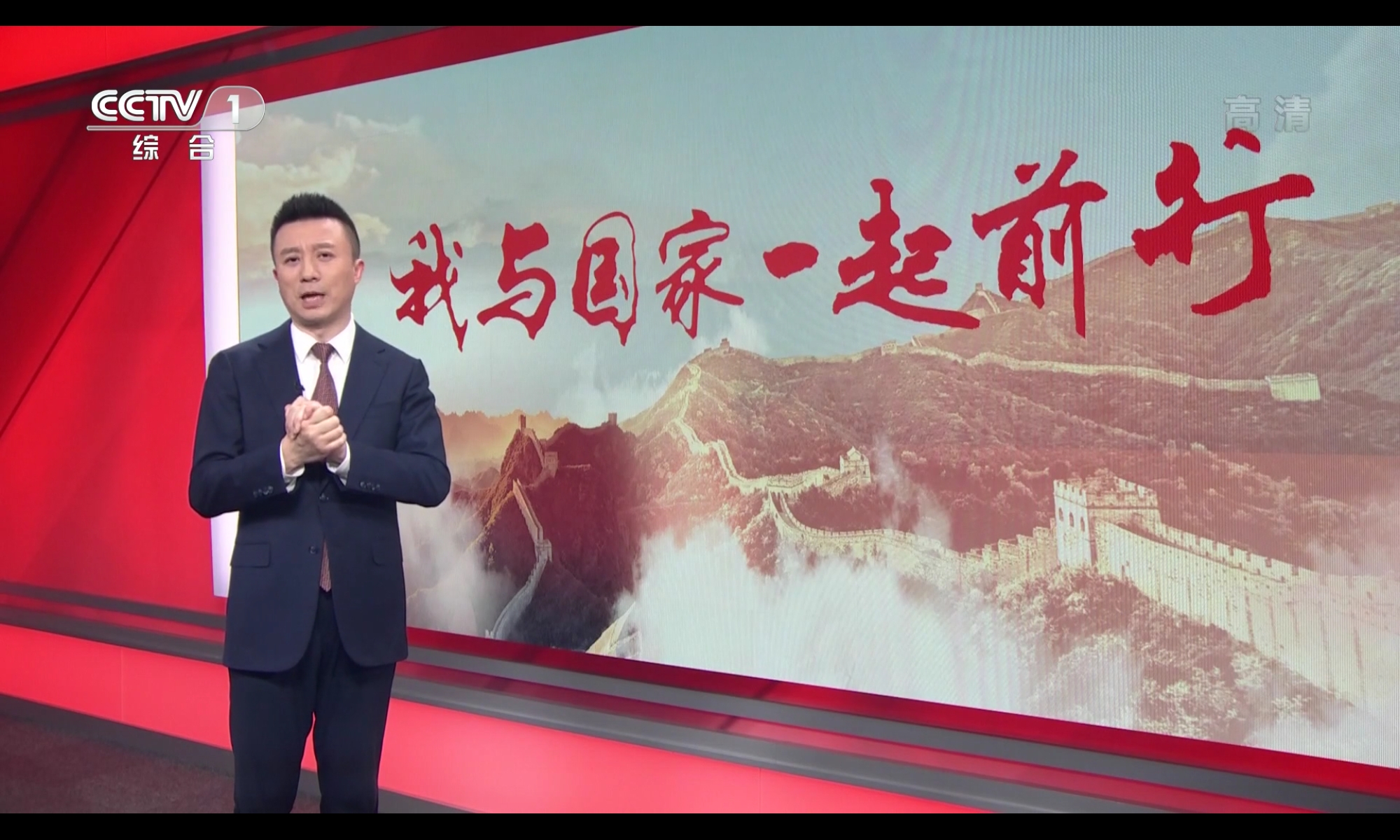 中国新闻网资讯(中国新闻资讯网简介)