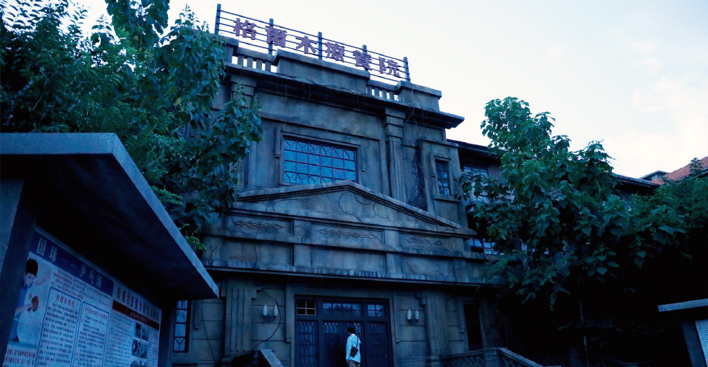 终极笔记