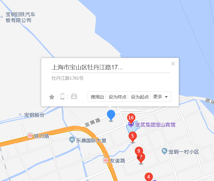 牡丹江路1781号