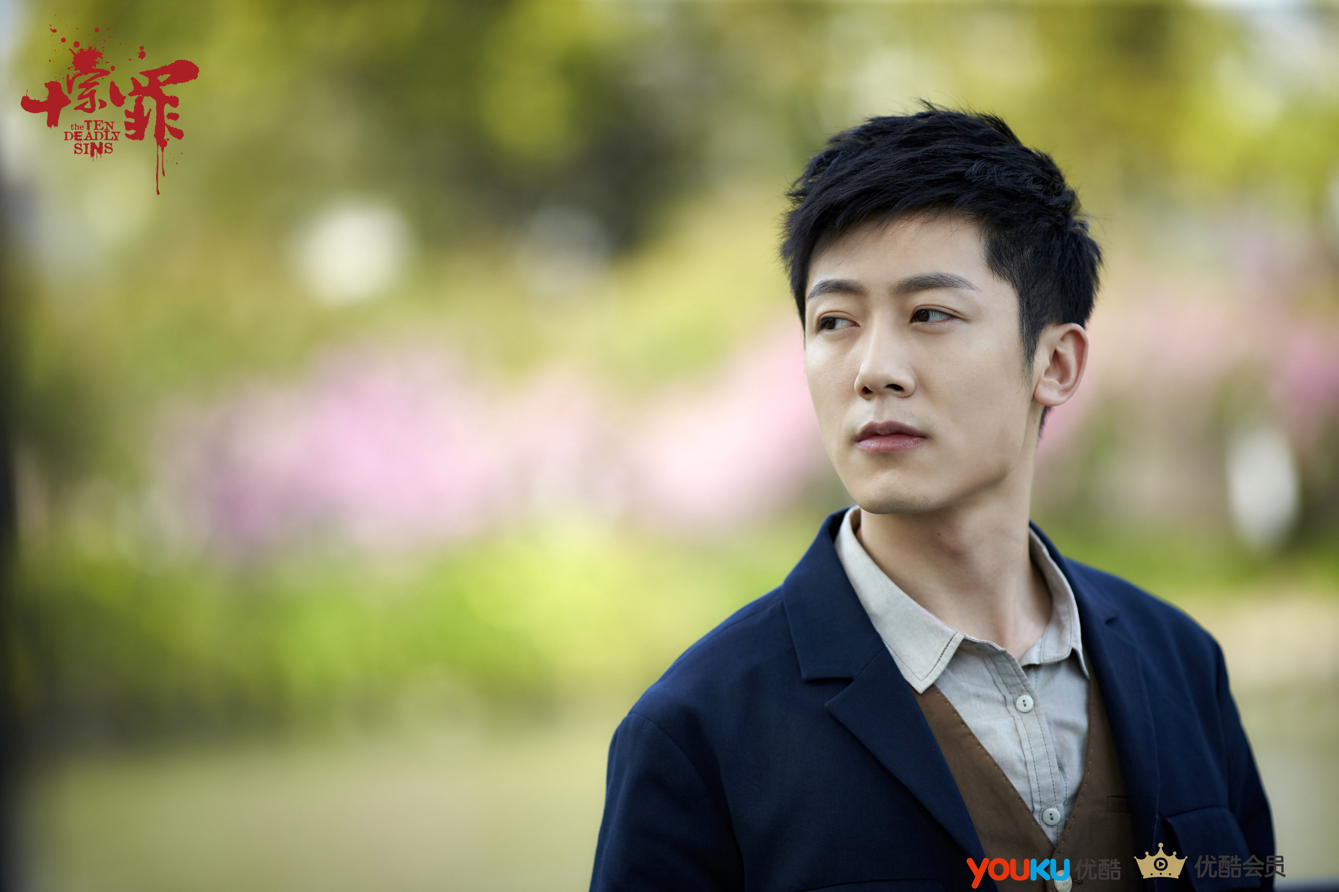  p data-id="tnpculavi3om">阿信,电视剧《 a target="_blank" href="