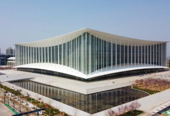 Xi'an Silk Road International Convention and Exhibition Center