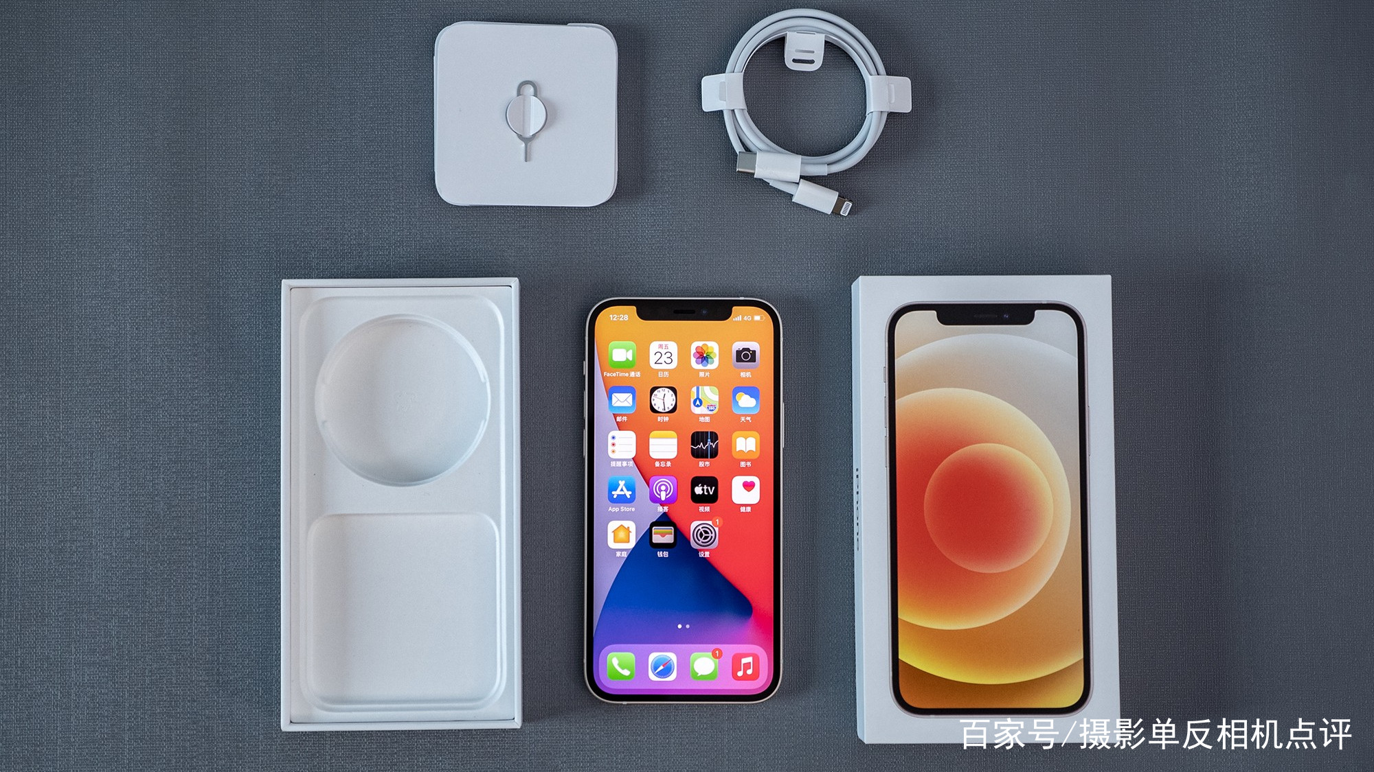 iphone12-ta
