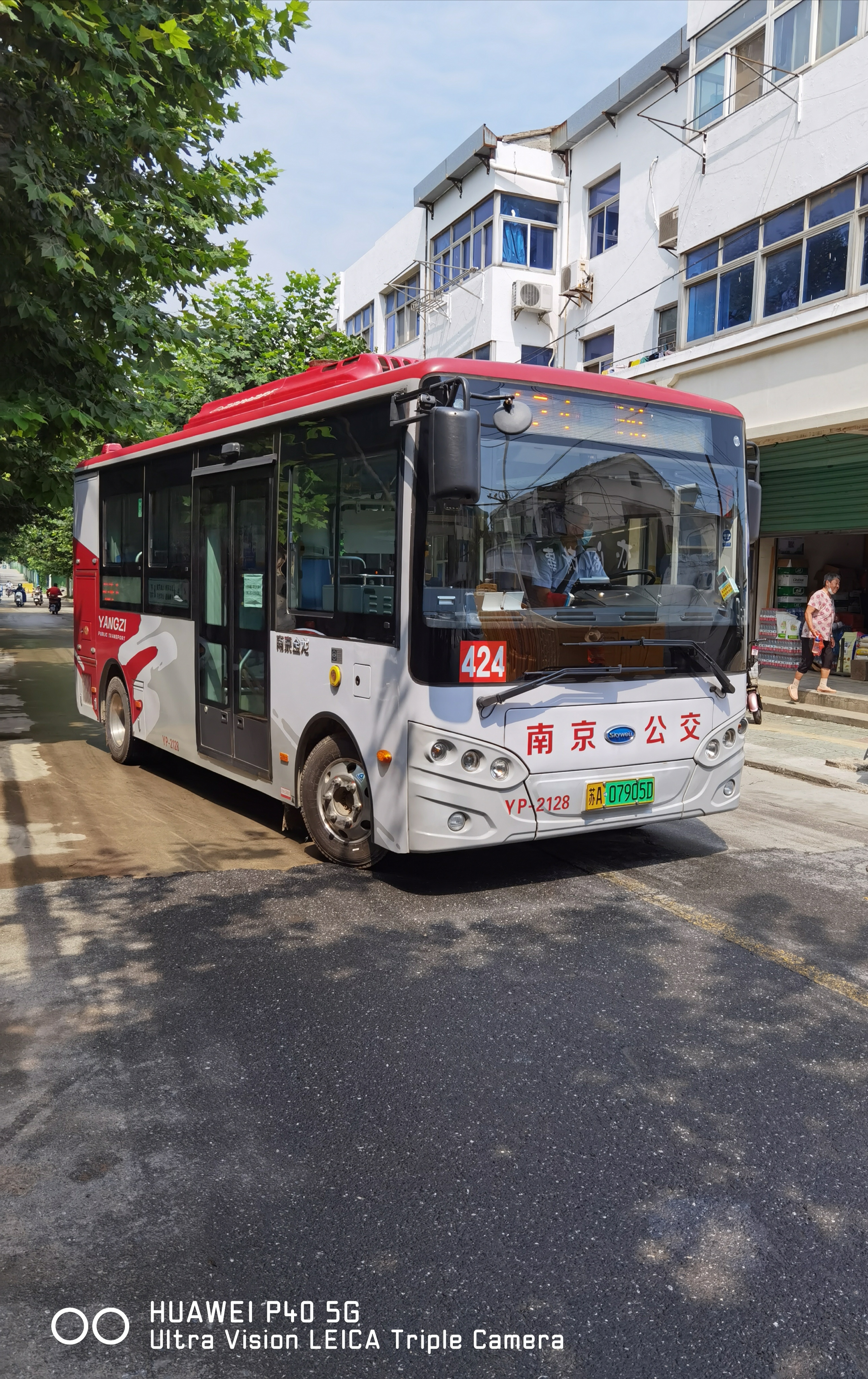 南京公交424路