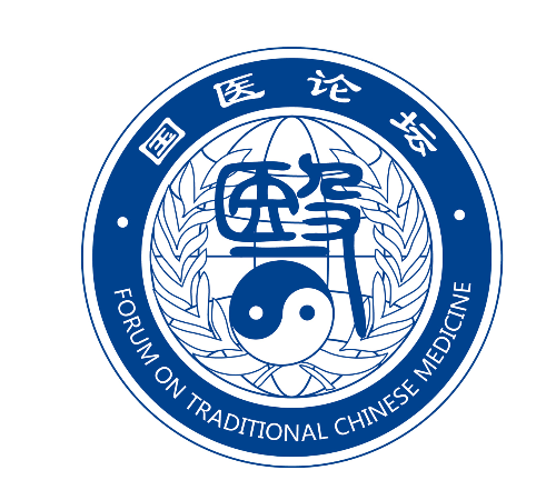 国医论坛
