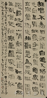 孟郊诗