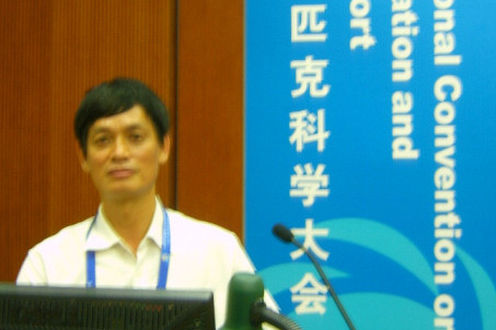 徐明