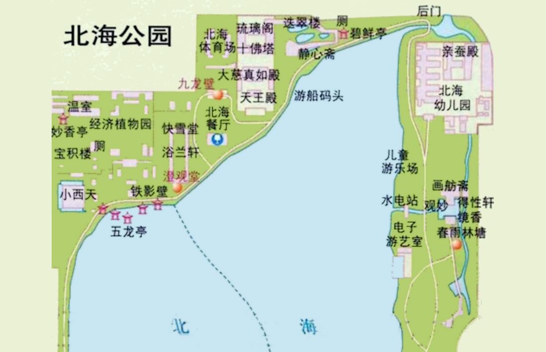  p>北海,北京市西城区 a target="_blank" href="/item/北海公园