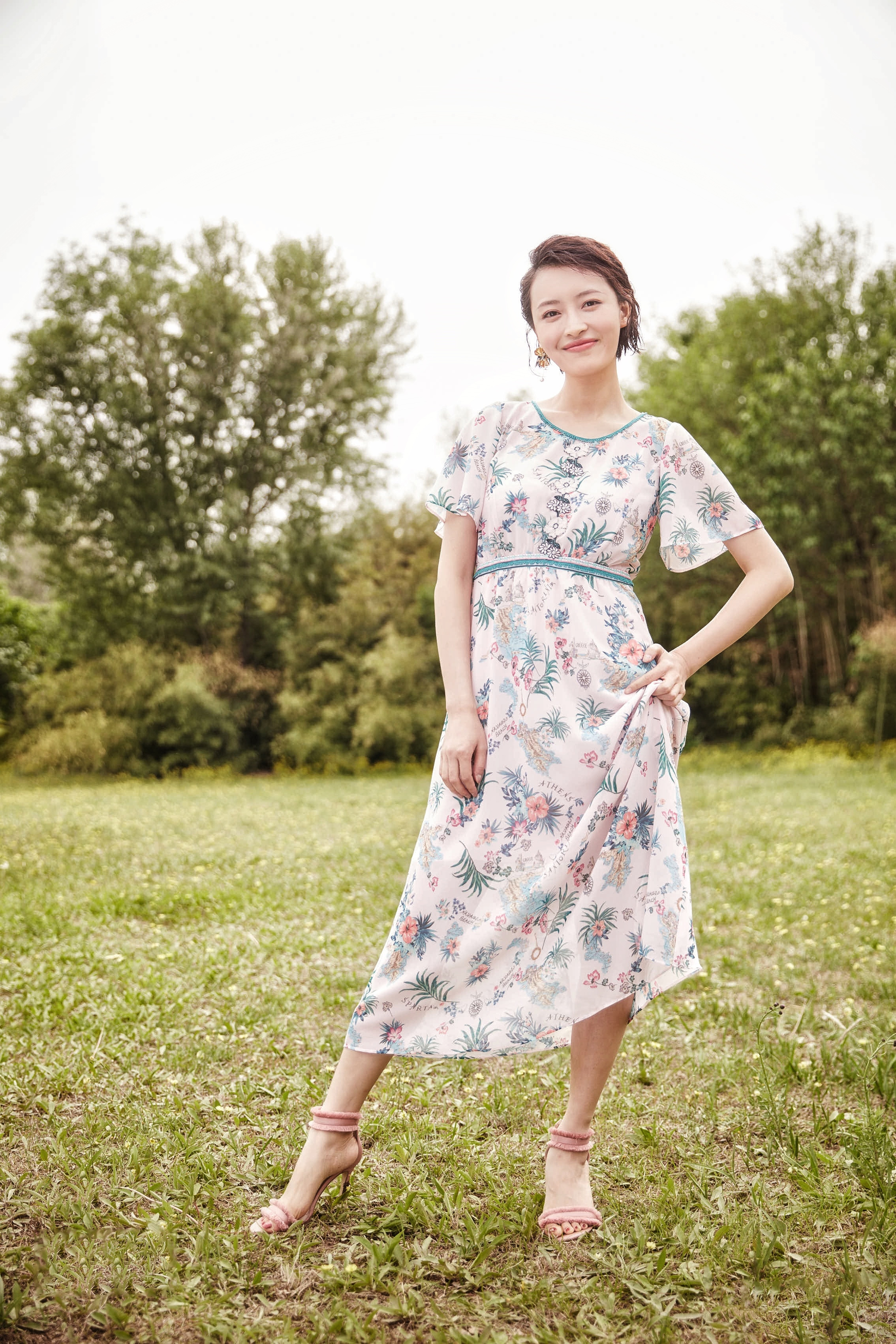 杨菲洋