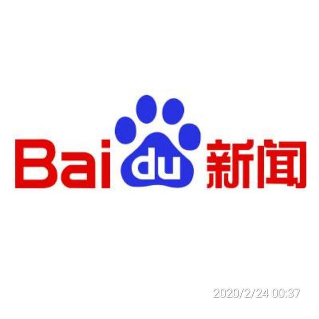 百度新闻