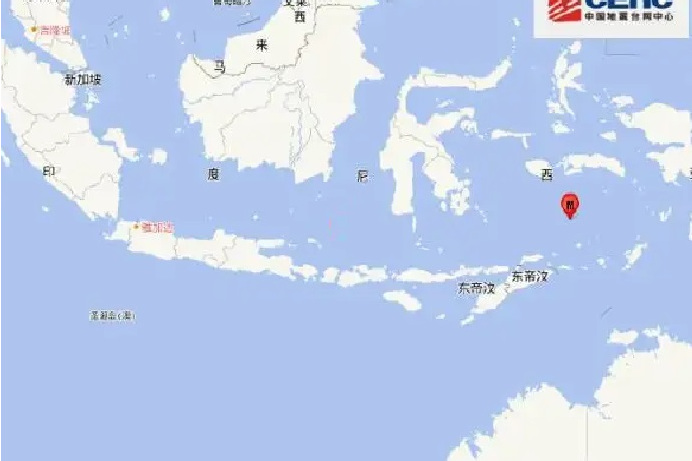 5·27马鲁古海域地震