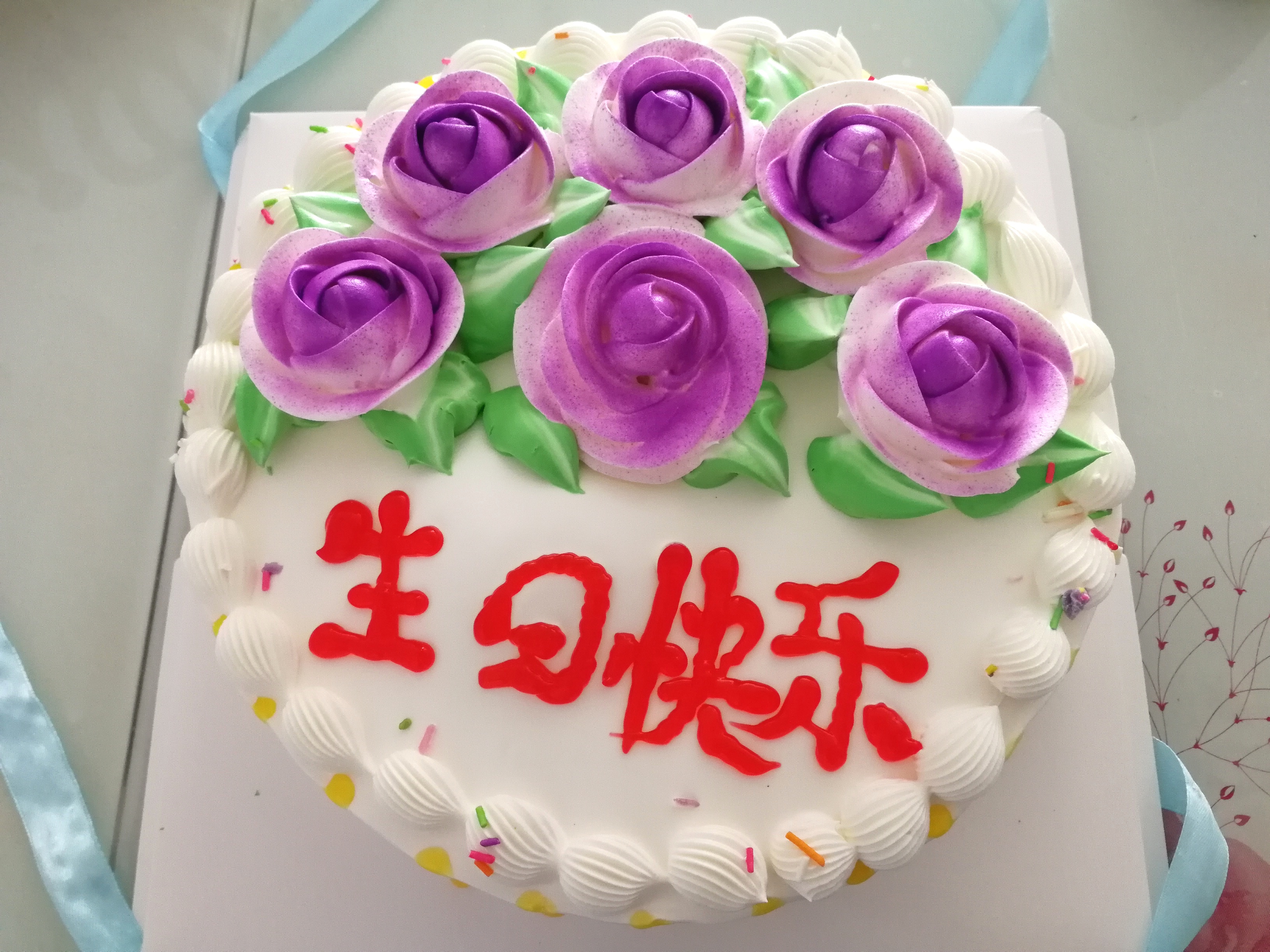生日蛋糕
