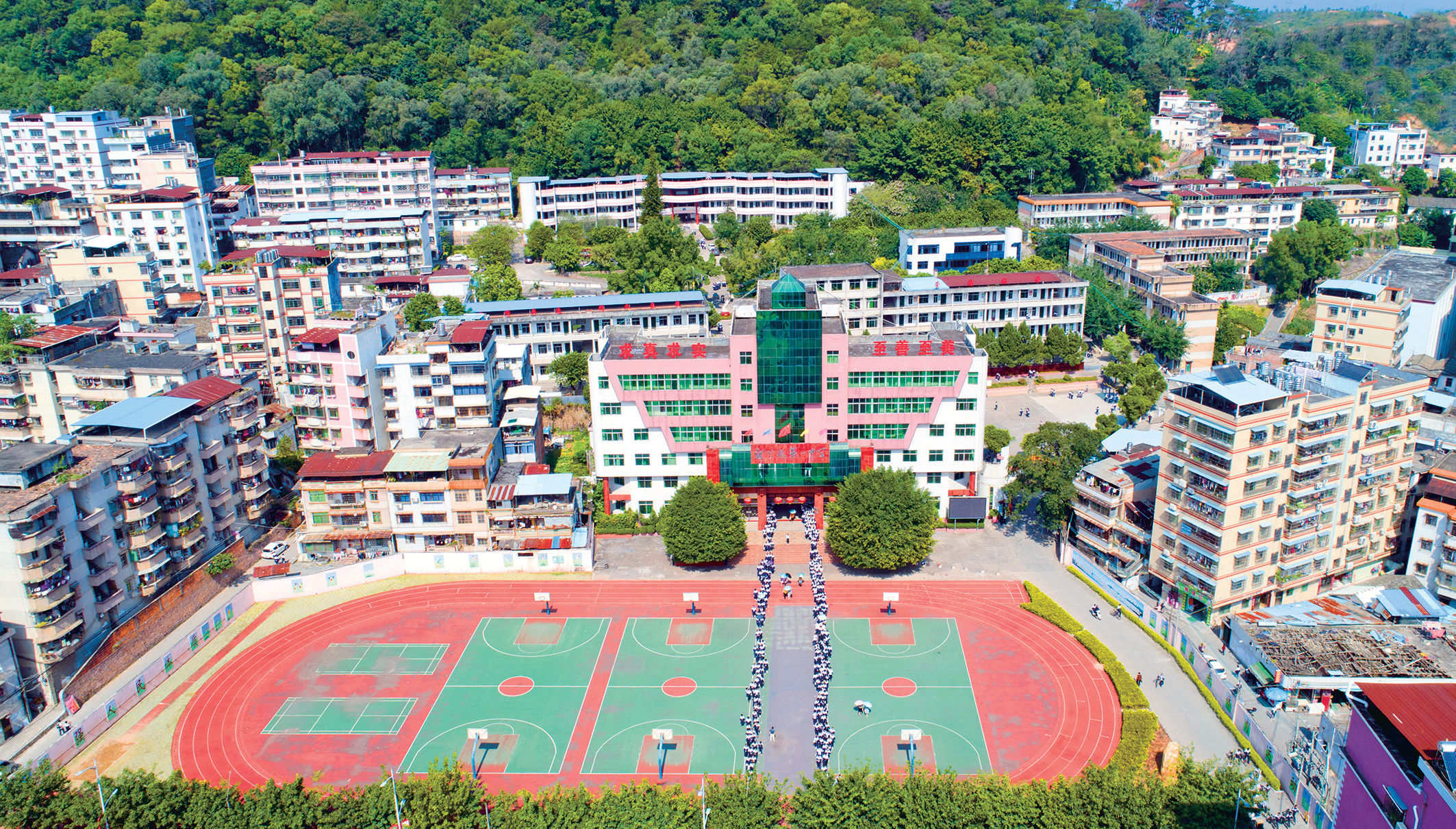 龙川县第一中学