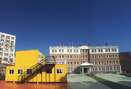  p data-id="2iaxuyv7sex">青岛超银学校,创建于1998年,是一所全日制