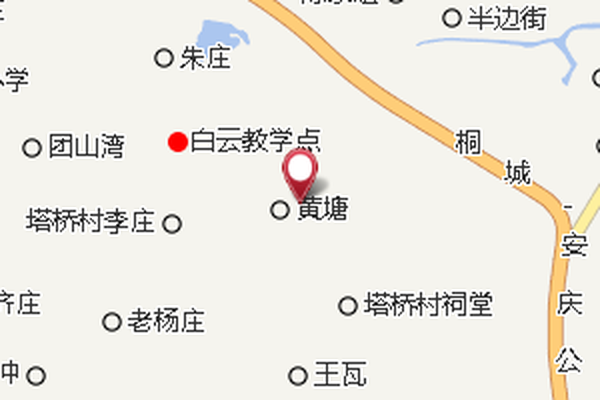 玉屏村村民委员会