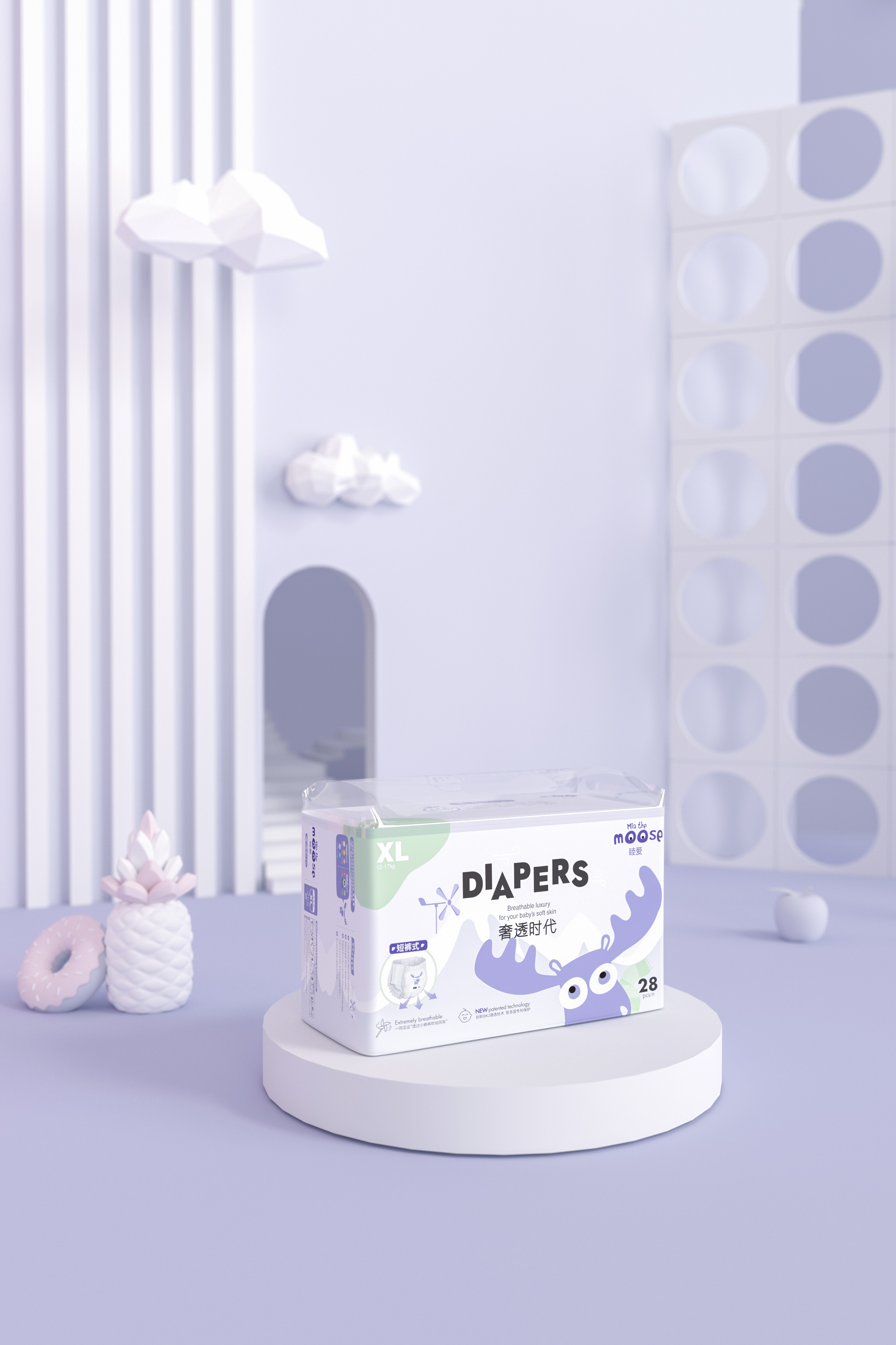 睦爱通透型纸尿裤