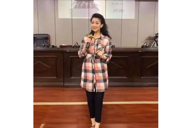 武韵