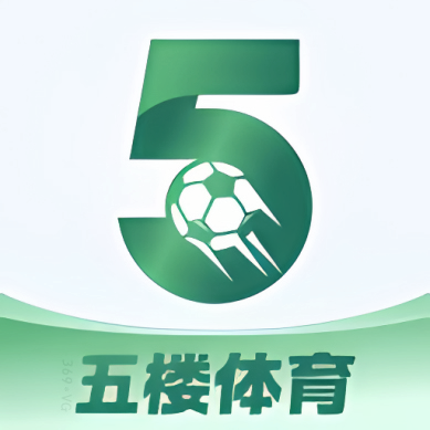 五楼体育_百度百科