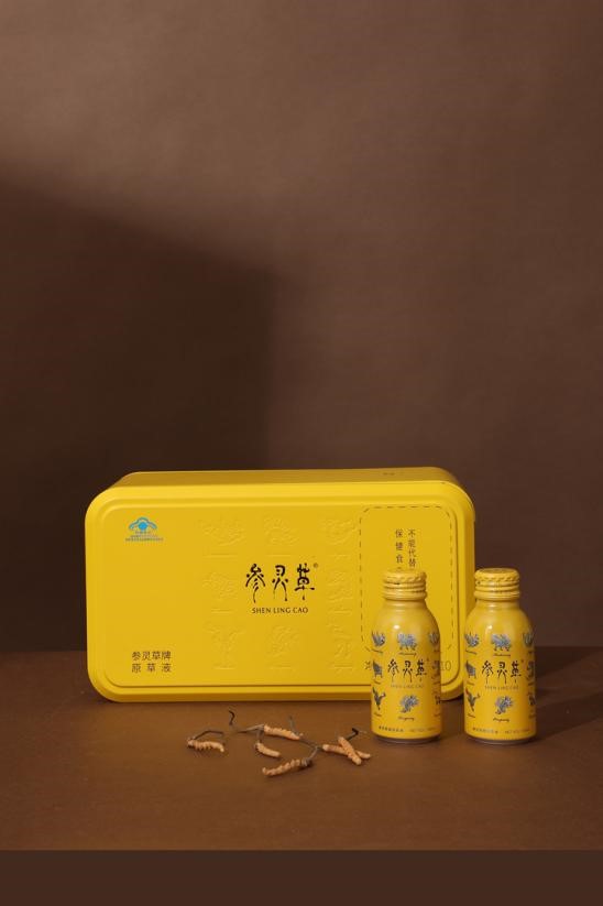 参灵草牌原草液