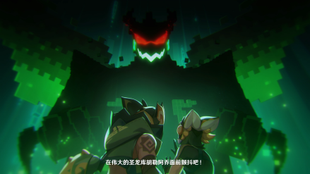 库胡勒阿乔_百度百科