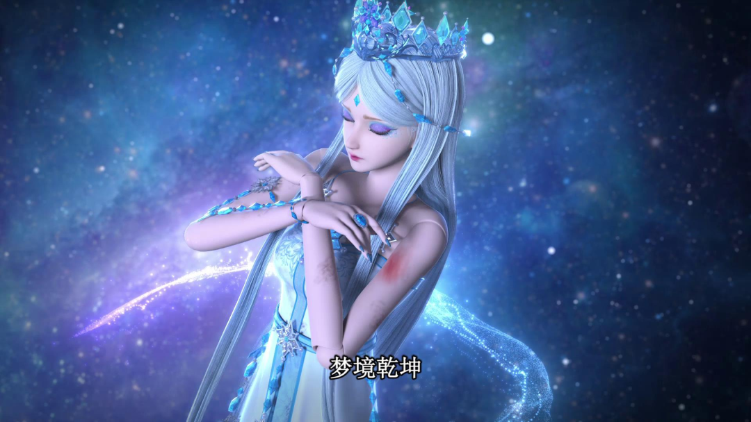 精灵梦叶罗丽x冰莲花