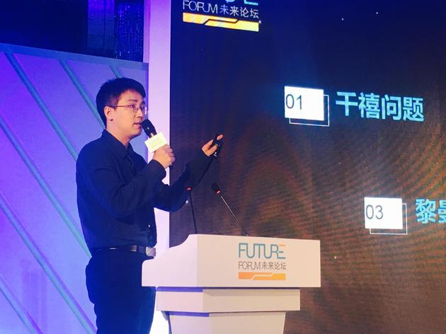  p data-id="gnbqpbj982">刘若川,现任北京大学博雅特聘教授, a