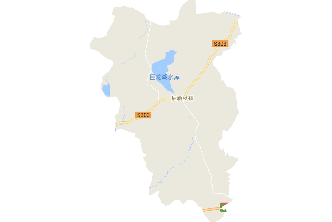 后新秋镇