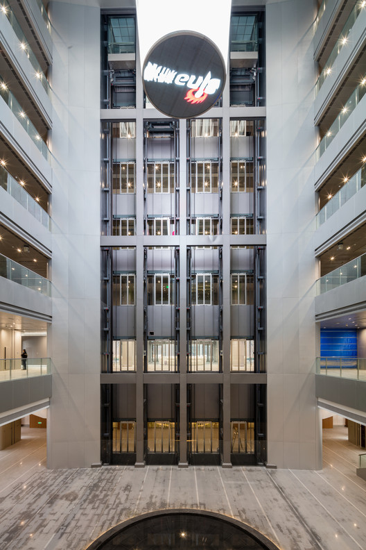 北京新浪总部大楼