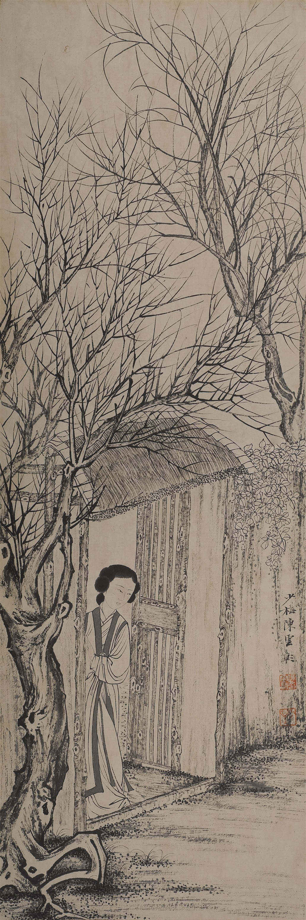 陈少梅