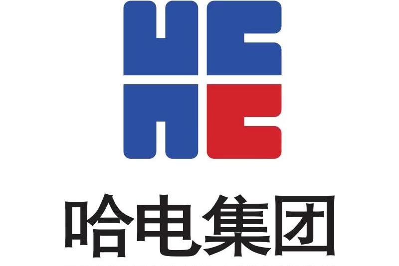  p>哈电集团由"一五"期间 a target="_blank" href="/item/苏联