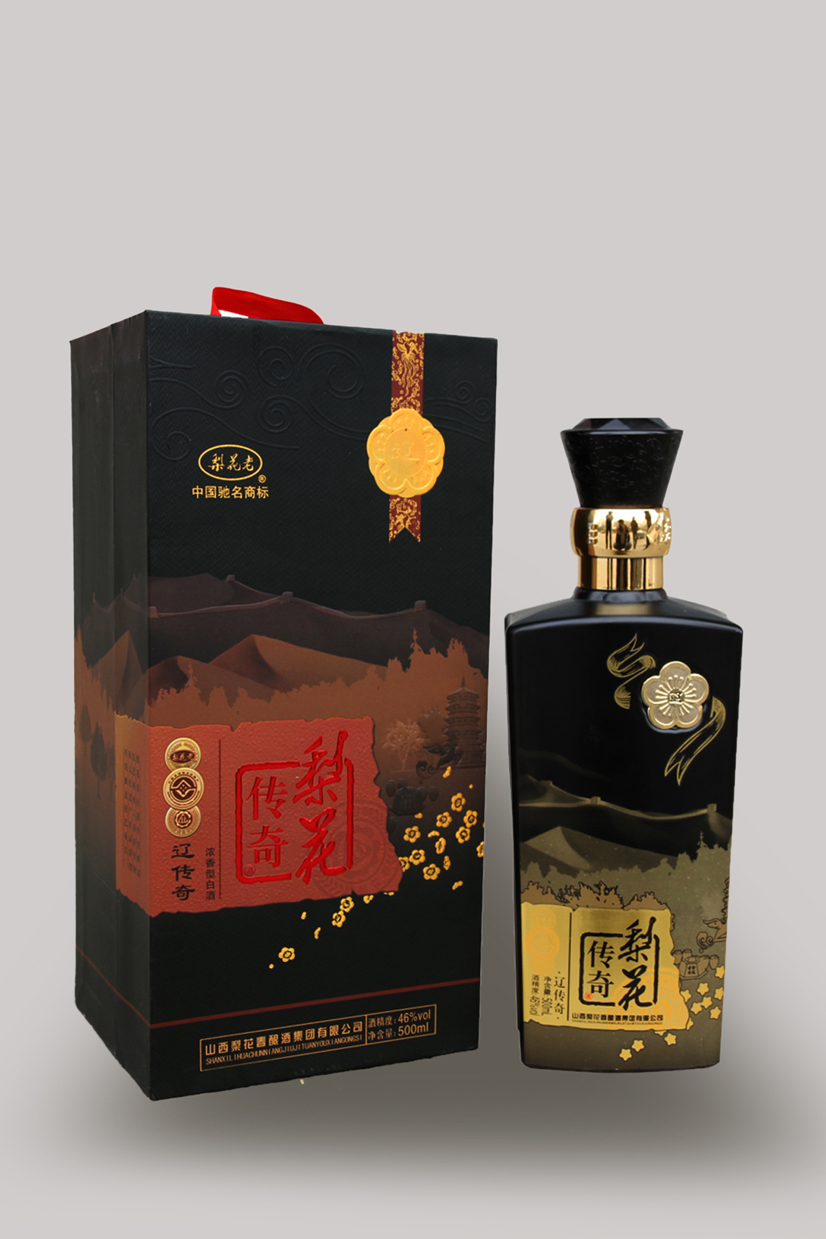 蒸馏酒传统酿造技艺(梨花春白酒传统酿造技艺)