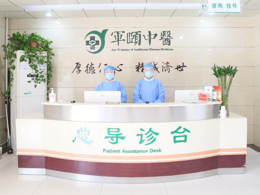 包含北京阜外医院、西城区号贩子联系方式全天在门口随时联系的词条