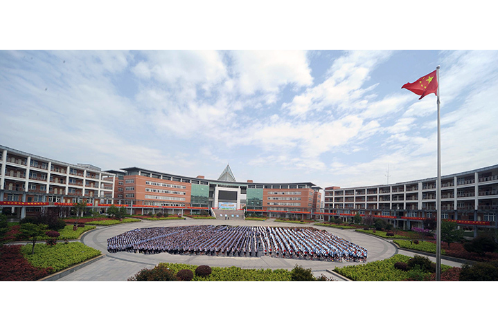 南京东南实验学校