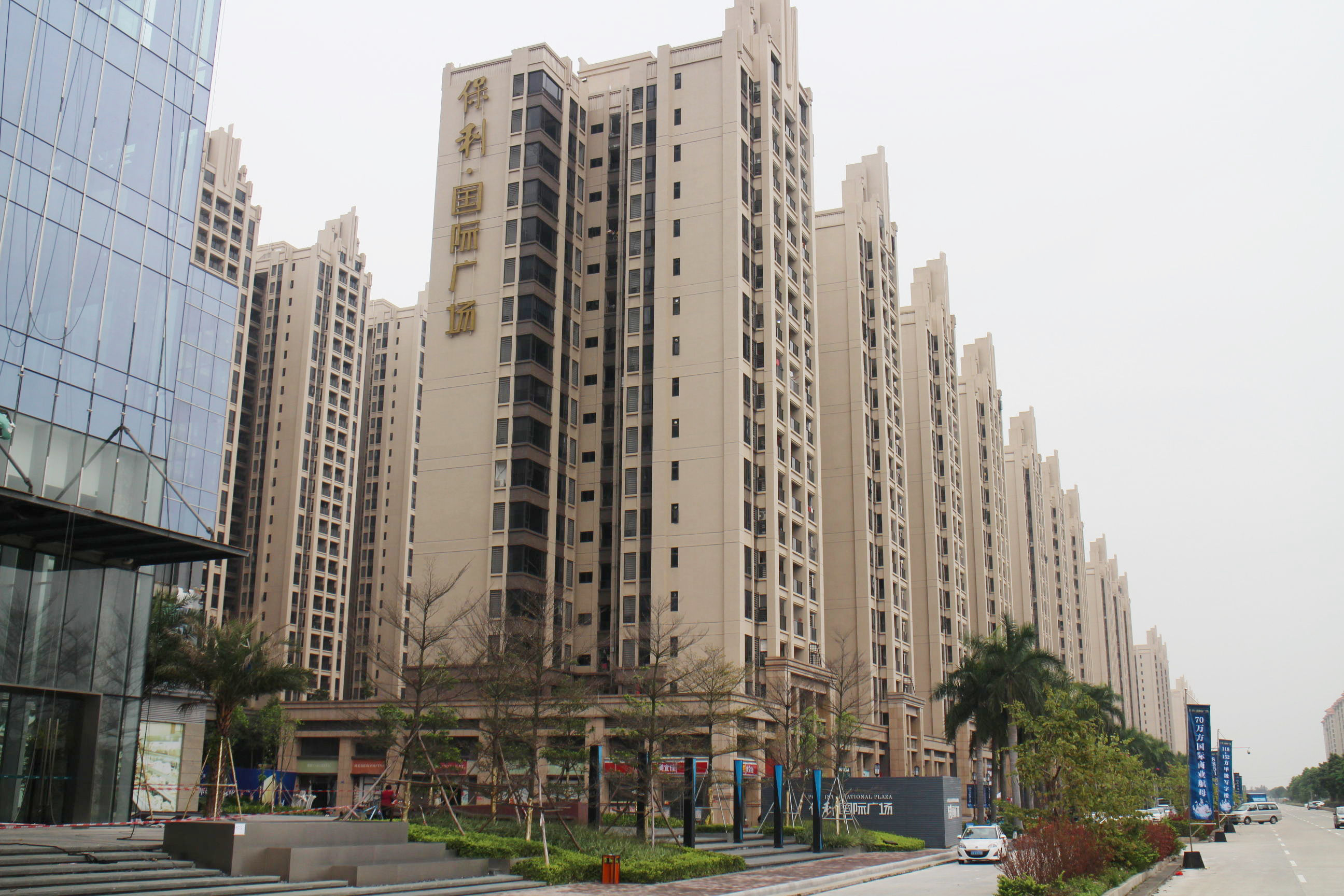  p>保利国际广场一期位于中山市港口镇华师附中,由保利(中山)房地产