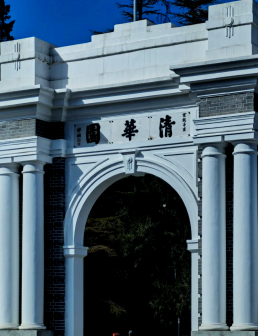 清华大学二校门_百度百科
