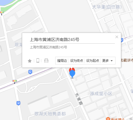  p>济南路245号位于上海市黄浦新天地,共计房屋1户. /p>