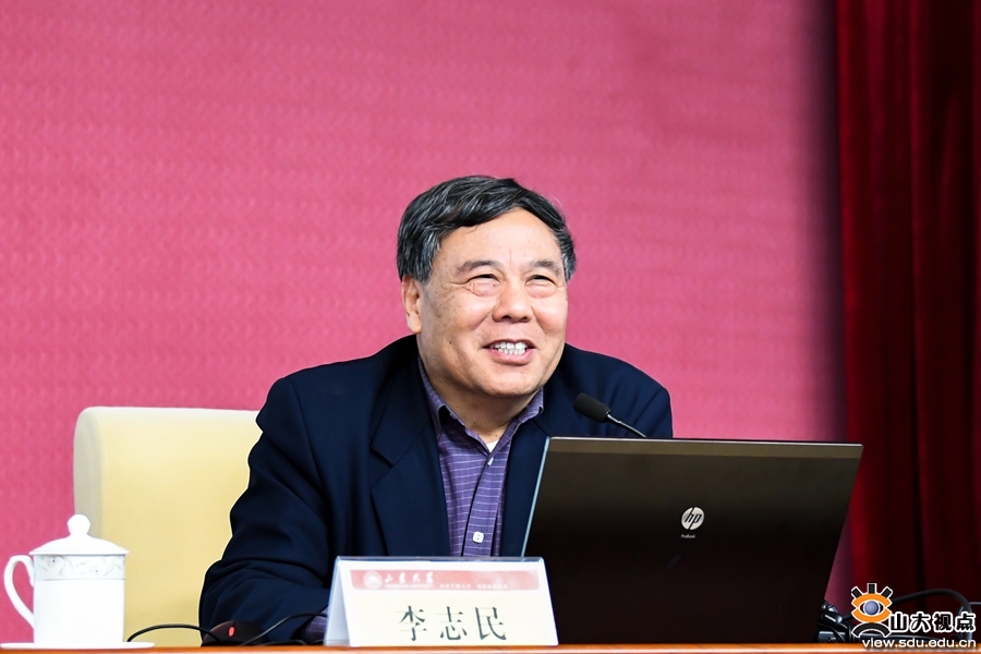 李志民 全网资源