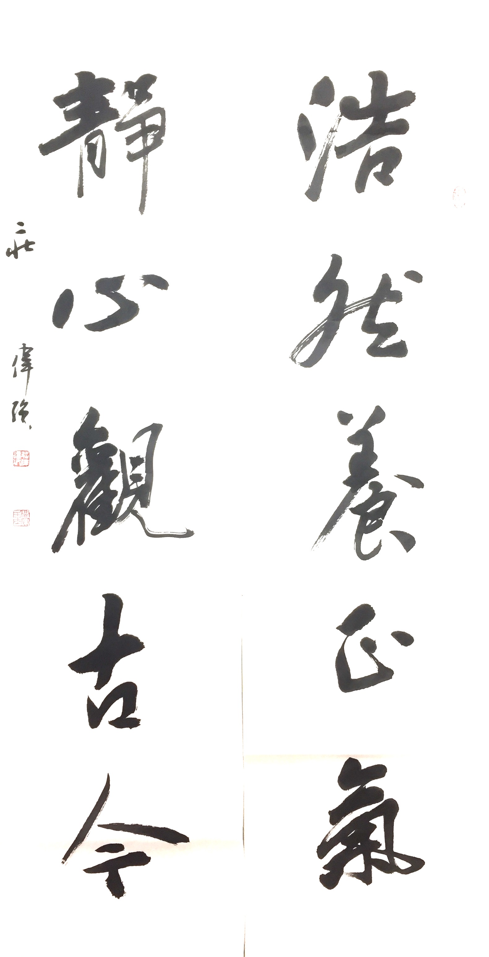data-id="gnwu48yfev">庄伟强,1960年出生,别名开圆,书法家,现为庄严