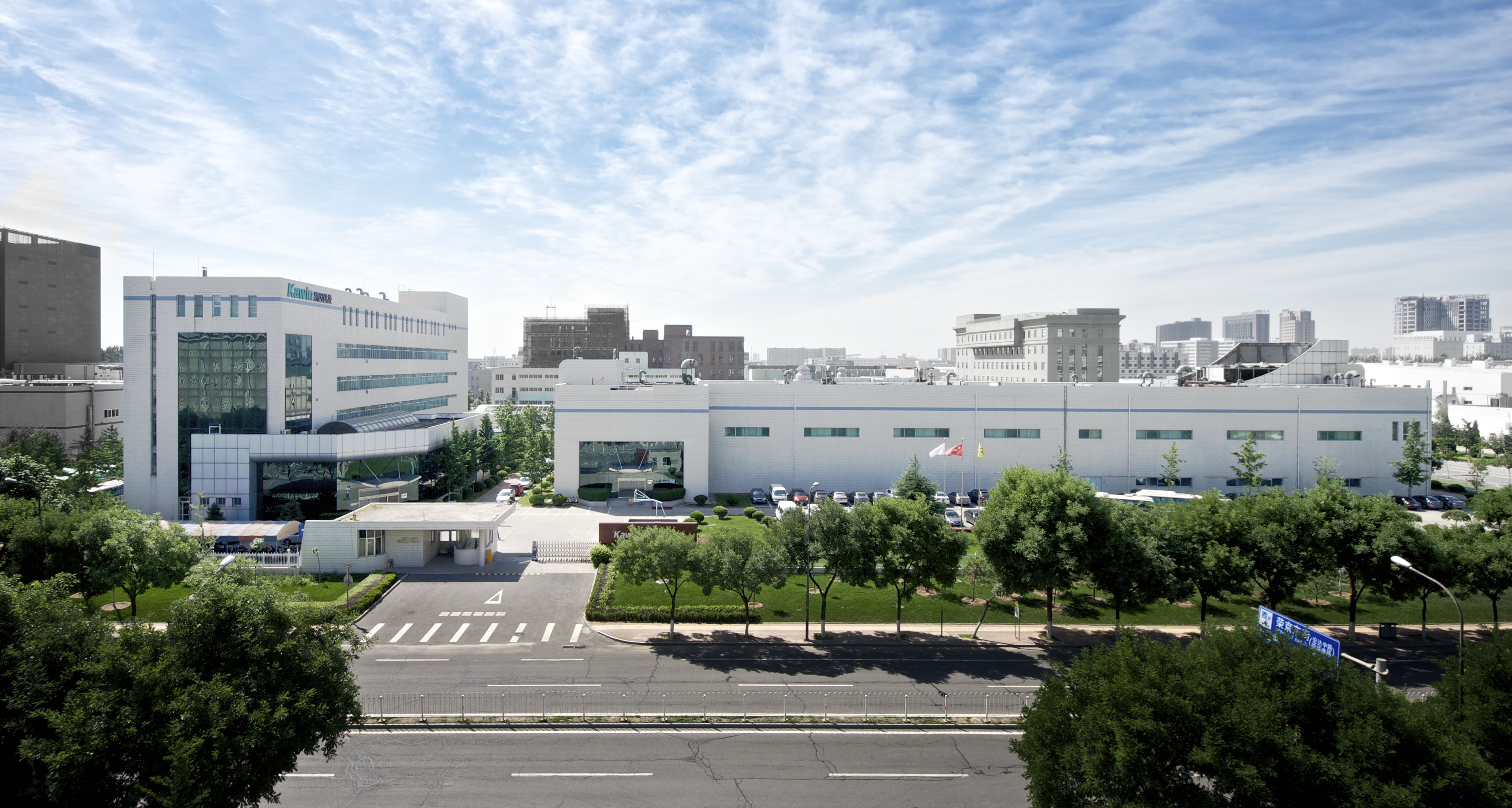 北京凯因科技股份有限公司