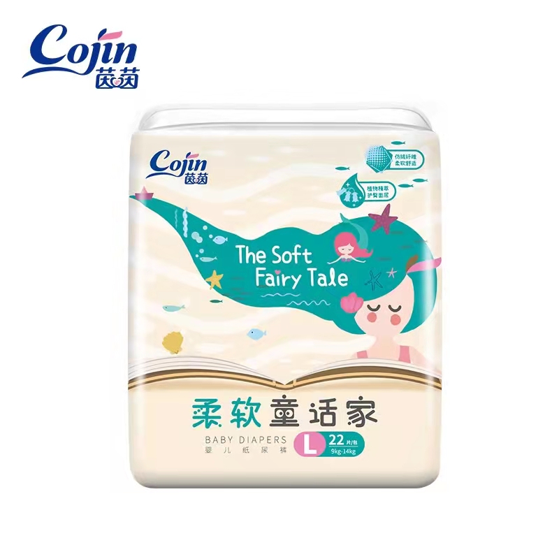  p data-id="gnbime6s6w">"茵茵"是涵盖婴儿纸尿裤,婴儿纸尿片, a