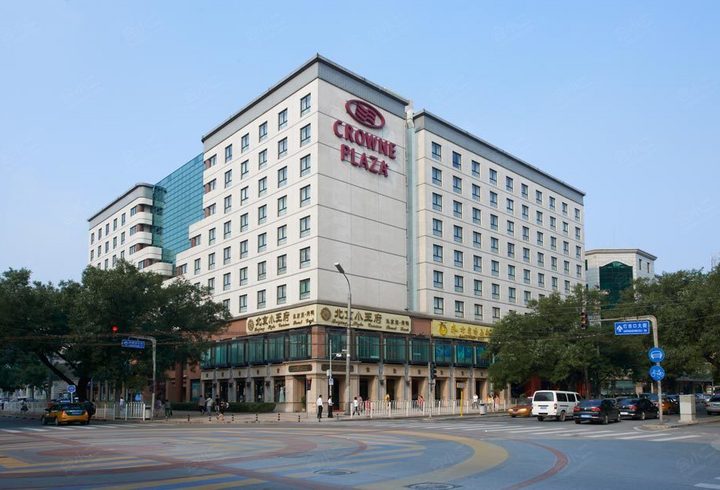 北京国际艺苑皇冠假日饭店