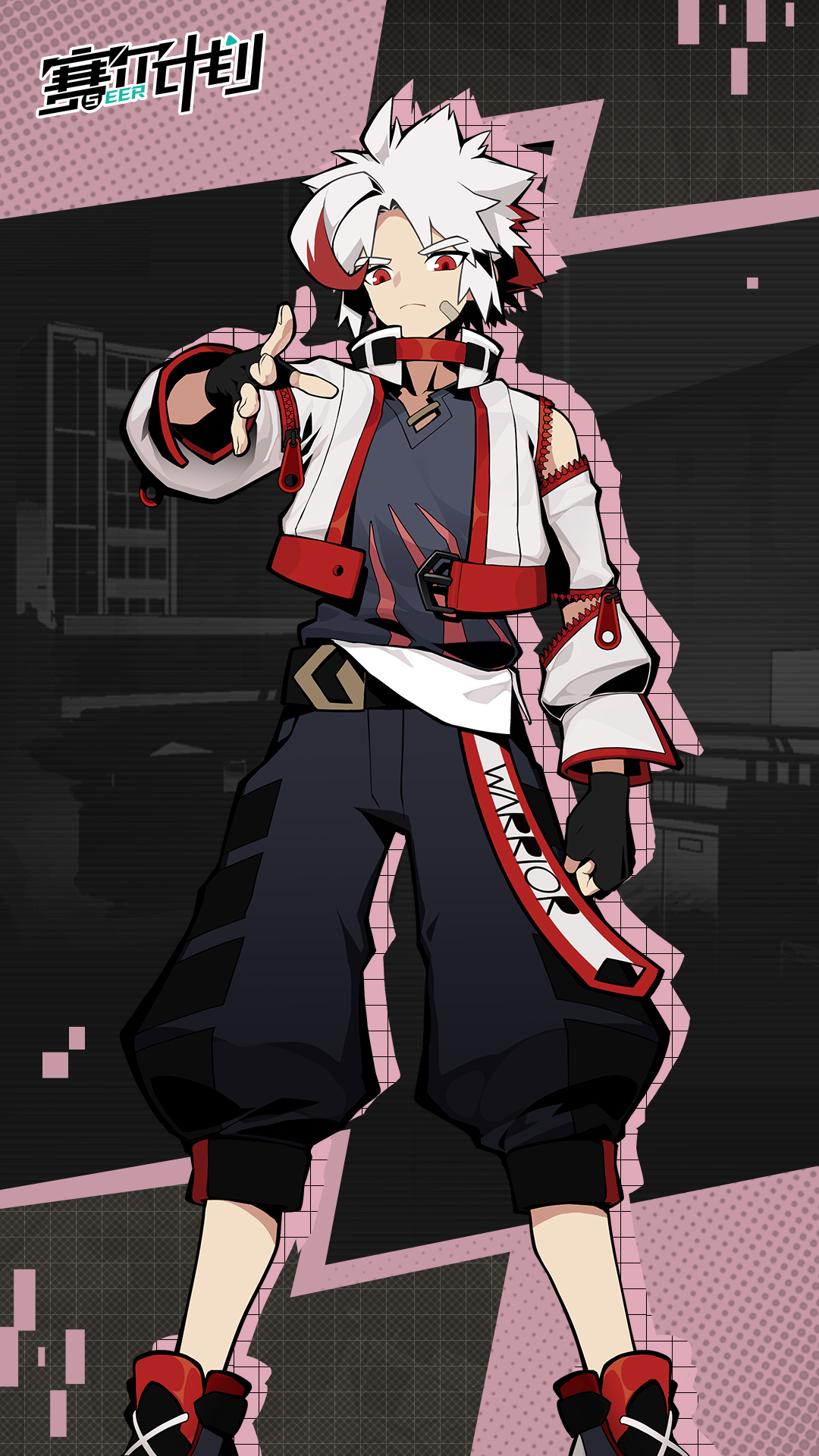盖亚