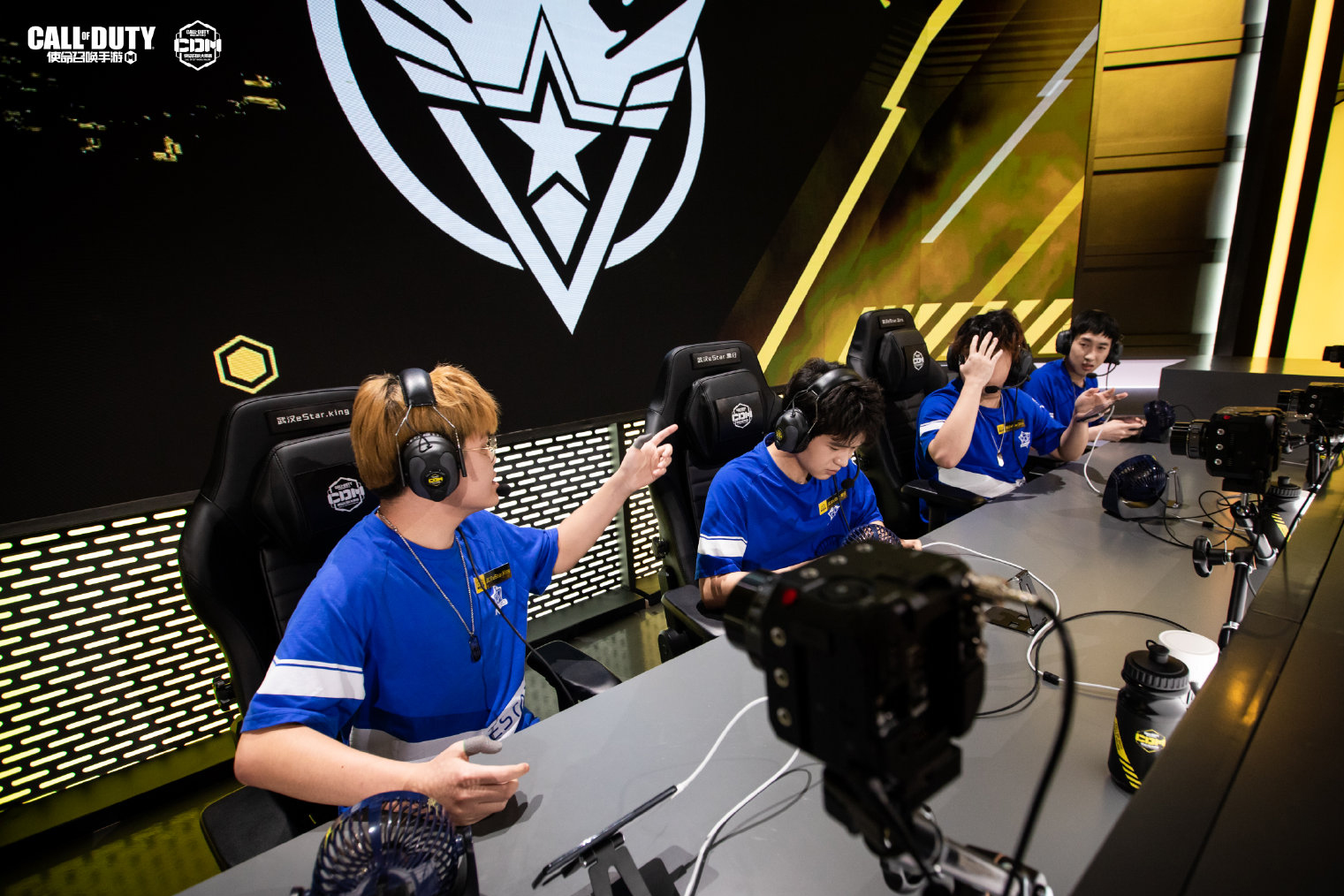 estar电子竞技俱乐部