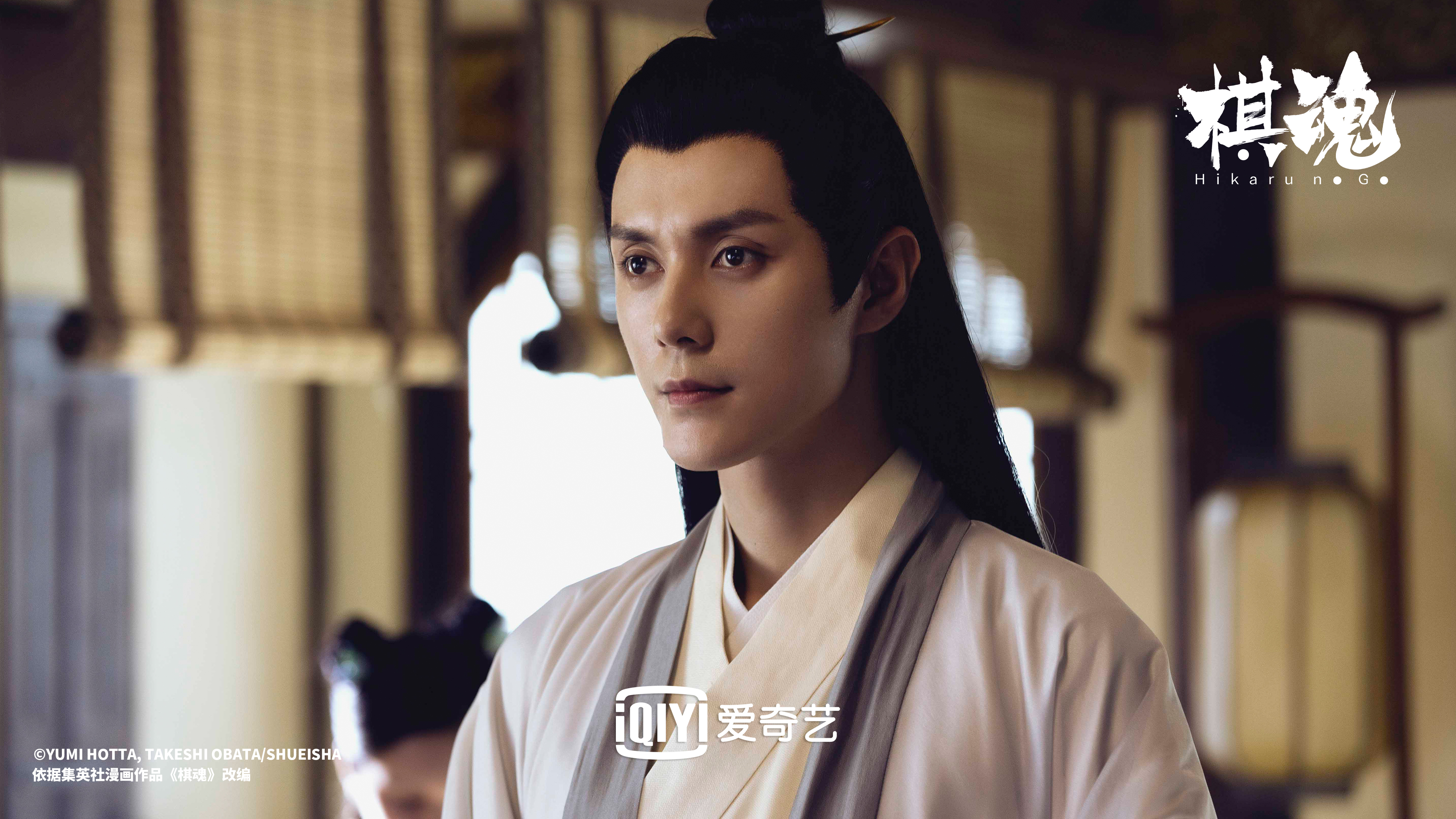  p data-id="2yf8u86ck5e">褚嬴,网剧《 a t